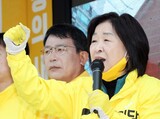 「二大党の悪い政治を断ち切って正義党を守ってほしい」