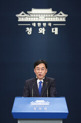 文大統領「偉大な国民の選択に重大な責任感じる」
