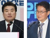 ［社説］与党の「衛星交渉団体」作り放棄、野党も倣うべき