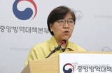 新型コロナ地域感染３日連続０人…新たに確認された２人は国外からの流入