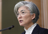 カン外交部長官、日本の茂木外相に感謝書簡
