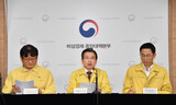 大統領府と政府が一斉に「遠隔医療を積極検討」…与党は慎重な立場
