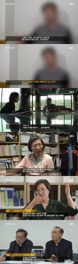 ２２年経て明るみに出た神学大学総長の学生への性的暴行