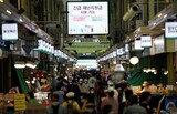 「お金を使おう」１５０億円規模の外食・文化・旅行の割引クーポン支給