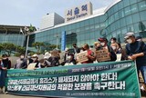 申請方法が分からず、住民登録抹消で突き返され…ホームレスの災害支援金は無対策