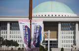 第２１代国会の理念に変化…経済政策が中道化した与党、対北朝鮮問題が柔軟化した野党
