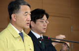 韓国政府、海外流入による感染者の急増で一部国家に対する新規ビザを制限