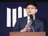 「検察・メディア癒着疑惑」ハン・ドンフン検事長の捜査に歯止めをかける最高検察庁