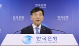 ＩＭＦの韓国の経済成長下方修正に、韓銀総裁「過剰だ」