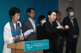 差別禁止法の立法始動…人権委、１４年ぶりに制定求める