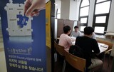 サムスン電子、今年上半期に半導体・ＡＩ分野の博士級人材５００人余り採用