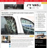 韓国人留学生、フランスで人種差別を受け凶器に刺される