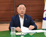 韓国版ニューディール、２０２５年までに９兆８千億円投入