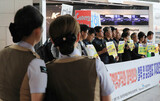 ［寄稿］仁川国際空港非正規職の正規職化の内幕