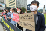 グリーンニューディールは経済政策？ 「気候危機戦略」を縮小させた韓国政府