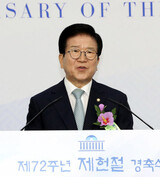 国会議長の改憲提案に…民主党「今は無理」、統合党「内容がない」