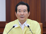 ８月１７日が臨時公休日に指定されれば、消費支出１８７０億円、雇用誘発３万６千人