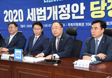 韓国政府、税法改正案確定…１０億ウォン超の高所得者に対し所得税率４５％に引き上げ