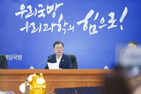 ビル・ゲイツ氏、文大統領に書簡「韓国が民間分野でのワクチン開発の先頭に」