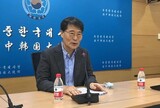 中国、韓国人留学生・居住者にビザ発行再開