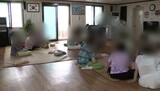 「１日４時間、飲食禁止」…ソウルの敬老堂、再開