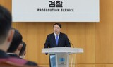 ユン・ソクヨル検察総長の政治の本音？「民主主義の皮をかぶった独裁は排撃すべき」