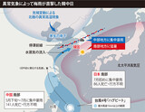 異常気象で勢い増した長梅雨、日本・中国の後に韓国を強打