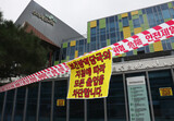 韓国、新型コロナ新規感染１６６人増加…市中感染だけで１５５人