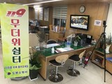 “クールルーフ”から移動式エアコンまで…地方自治体のクールな猛暑対策