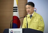 政府、「集団休診」強行する首都圏の専攻医らに業務開始命令