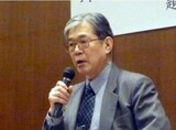 日本現代史の権威、粟屋憲太郎氏所蔵の資料を円光大学に寄贈