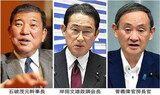 日本の次期首相候補、３人に絞られる…韓日関係の見通しは