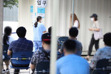 韓国、重篤・重症患者すでに１０４人…目前に迫った病床不足の危機