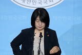 前正義連理事長のユン議員、娘の留学資金・マンション購入費疑惑は「嫌疑なし」不起訴