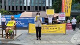 慰安婦被害者イ・ヨンスさん「少女像撤去の主張は“悪い行動”であり、歴史の罪人」