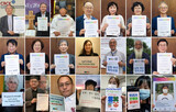 ［フォト］「９・１９平壌共同宣言２周年」、平和を願うフォトキャンペーン