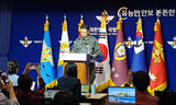 国防部「行方不明の漁業指導員を銃撃後、遺体燃やした北朝鮮に厳重警告」