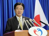 日本政府「ドイツ司法の手続きを見守る」