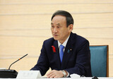 菅内閣支持率“急落”…「学問の自由侵害」学術会議任命拒否問題が影響