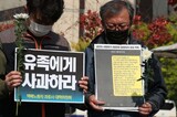 過労死した宅配労働者の最期の言葉「とてもきついです」…応える市民たち