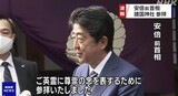 安倍前首相、また靖国神社参拝…退任後１カ月で２回目