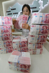 期間満了した韓中通貨スワップ、５年延長し金額も６.２兆円に拡大