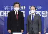 韓国の与党代表「福島原発の汚染水処理、透明に公開すべき」日本大使に要請