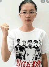 中国左派学生の問い「中国は果たして社会主義なのか」