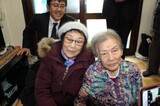 韓国裁判所、差し押さえた三菱資産の強制売却に向け、公示送達を決定