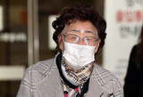 証人として法廷に立ったイ・ヨンスさん「慰安婦ではない…私は朝鮮の女の子でした」