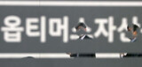 韓国検察、取り調べ中に死亡した与党代表の側近のほかの容疑まで狙ったか