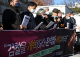 韓国、カトリックに続きプロテスタントや円仏教からも「検察改革」の声