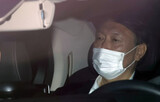 韓国検察総長「停職２カ月」決定…判事に対する査察など４つの嫌疑認める
