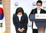 超強行手段に出たが“尻すぼみ”に…韓国法相の辞任に「責任論」